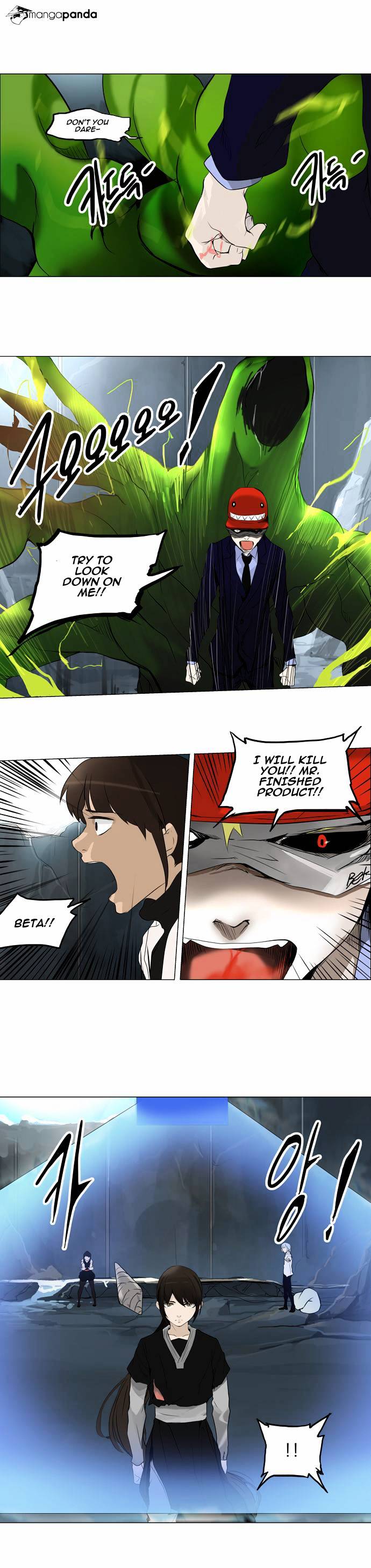 Tower of God, Chapter 176 image 03